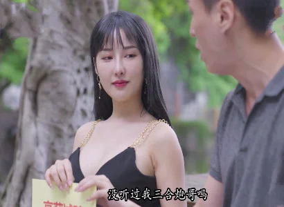 Con vợ dâm bí mật địt với trai lạ cực sướng