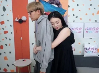 Nàng người yêu dâm đãng vô cùng
